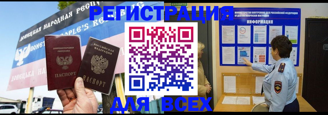 форма 3 в Санкт-Петербурге